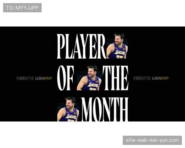 东契奇左腿筋二级拉伤确定缺席剩余常规赛，季后赛首轮出战成疑